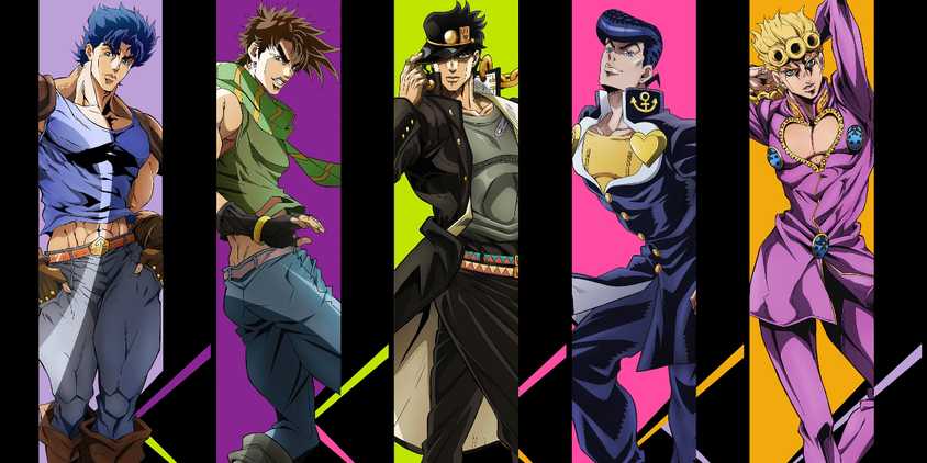 JoJo's Bizarre Adventure Protagonists (Parts 1-5)
