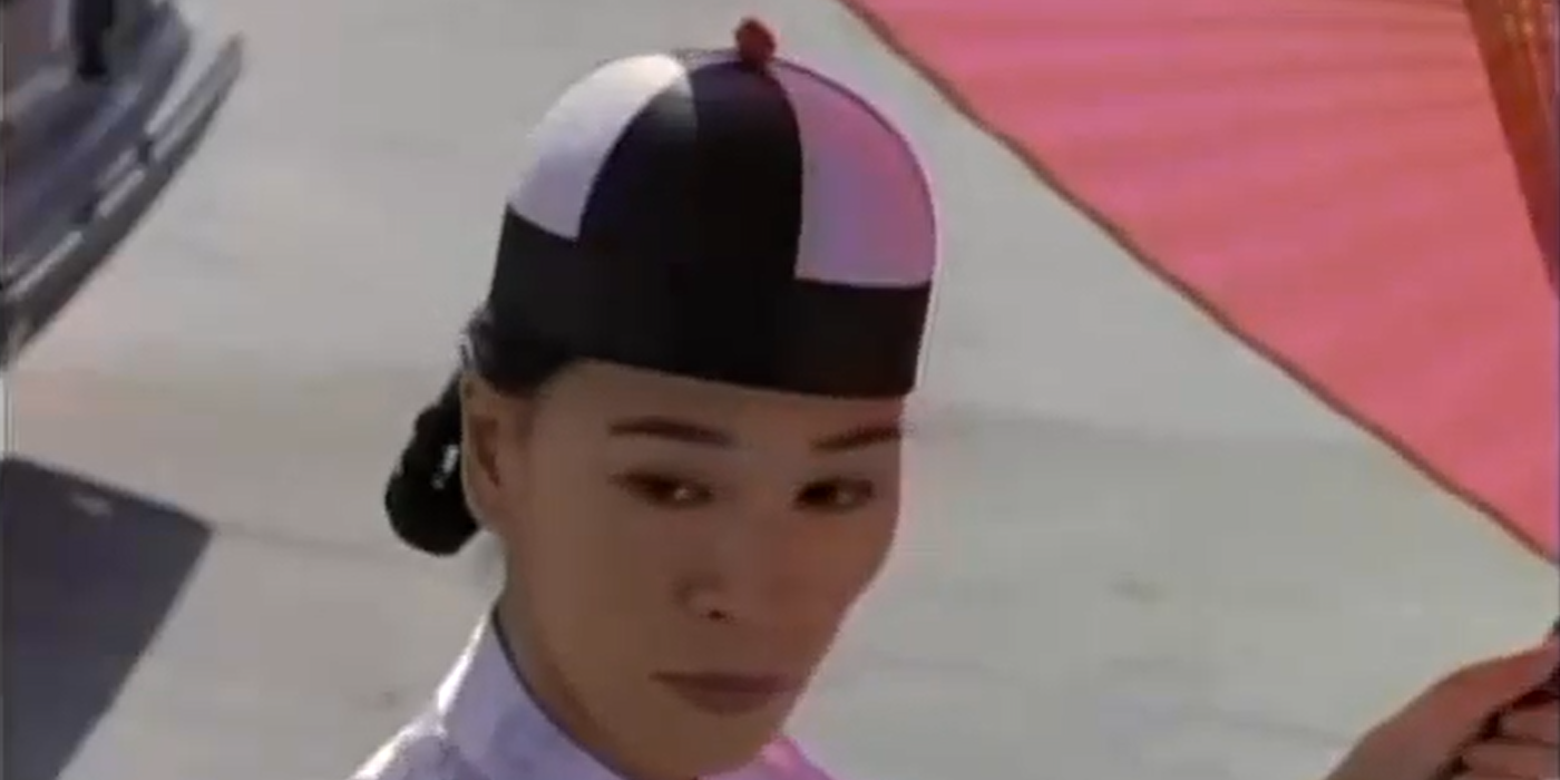 Vanishing Son (1995)
