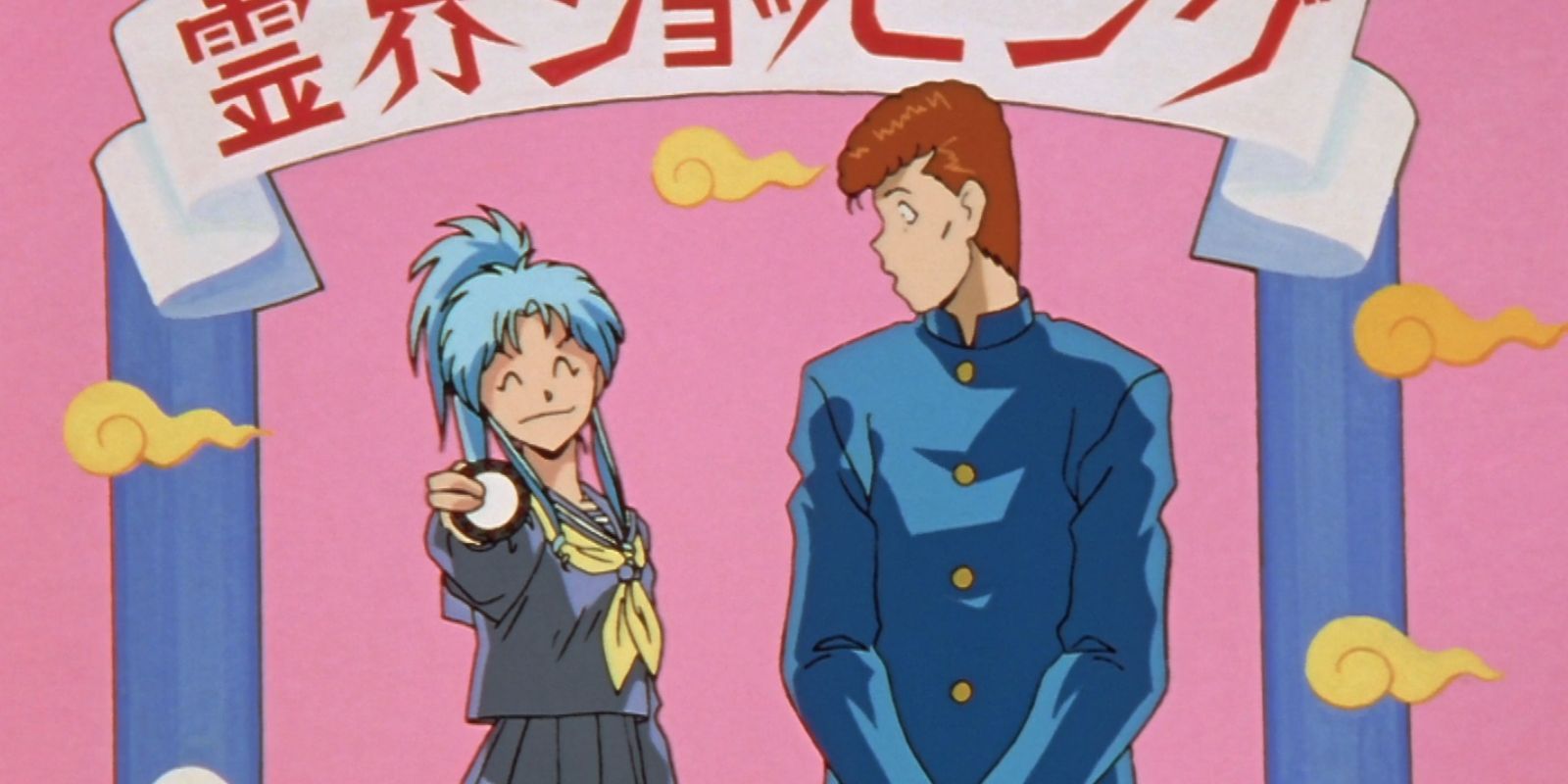 Yu-Yu-Hakusho&rsquo;s-Kuwabara-looking-at-as-she-poses-with-a-circular-device