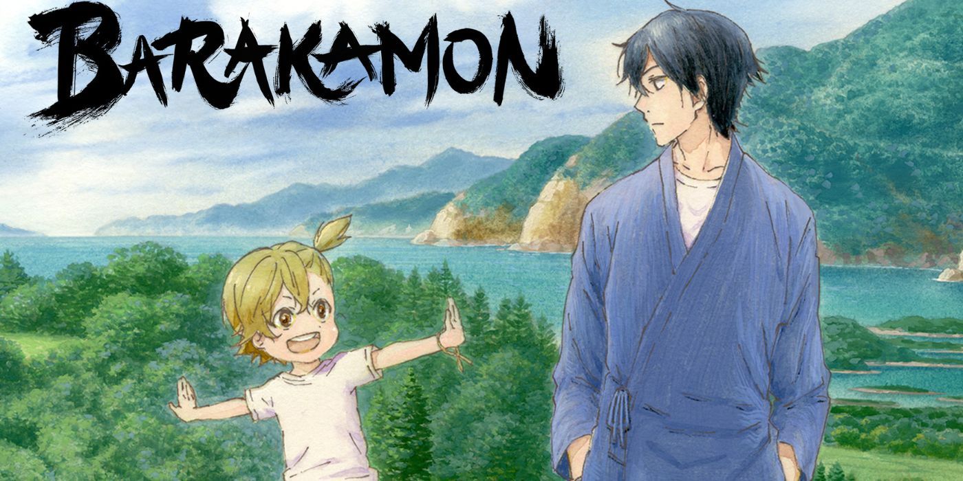 Barakamon  Anime, Ilustrações, Animes manga