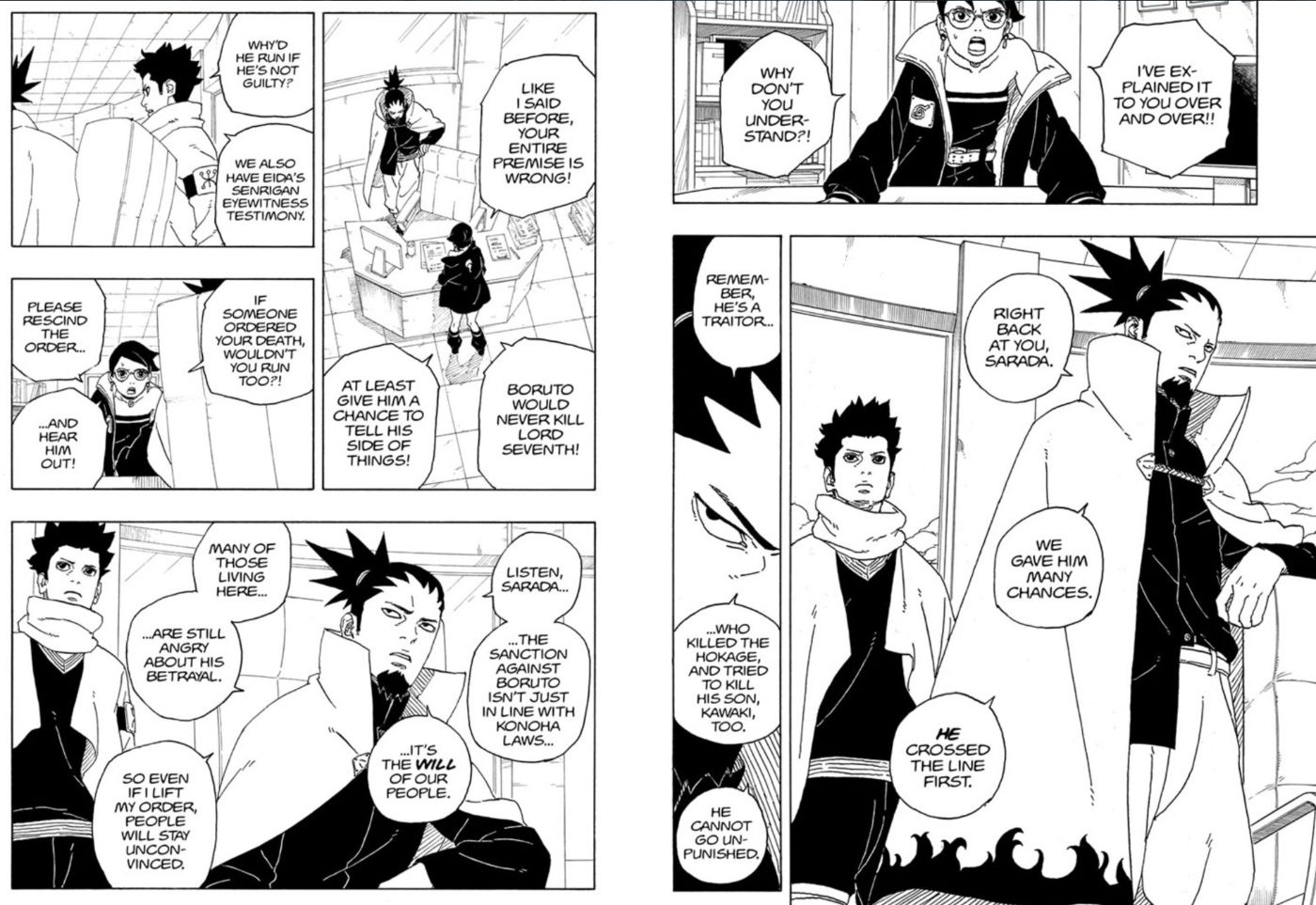 Boruto Manga Panel Sarada -2