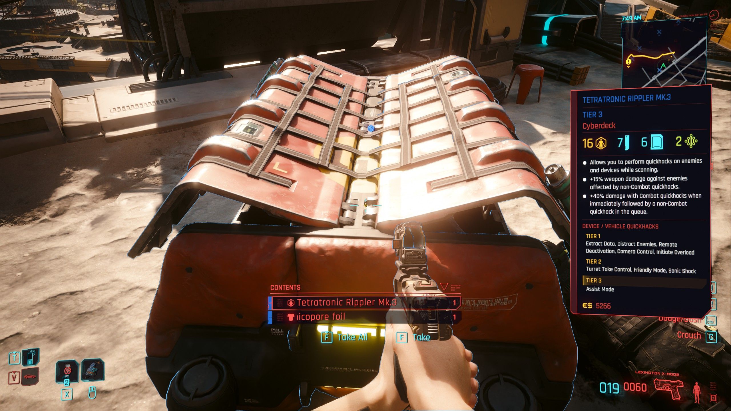 Cyberpunk 2077: How To Get Hansen&rsquo;s Airdrops (Phantom Liberty DLC)