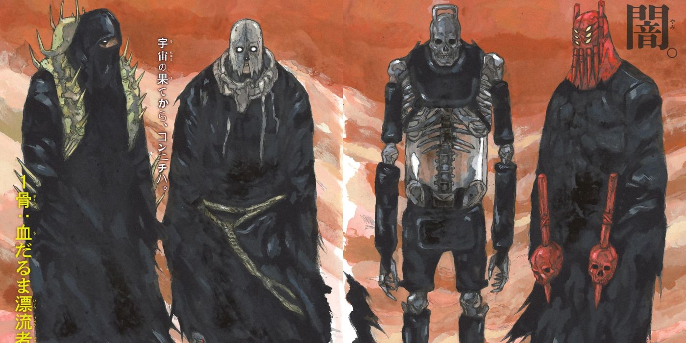 Official promotional art work from Q Hayashida&rsquo;s Dai Dark