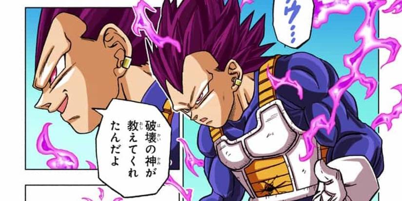 Dragon Ball Super: Vegeta Goes Ultra Ego.