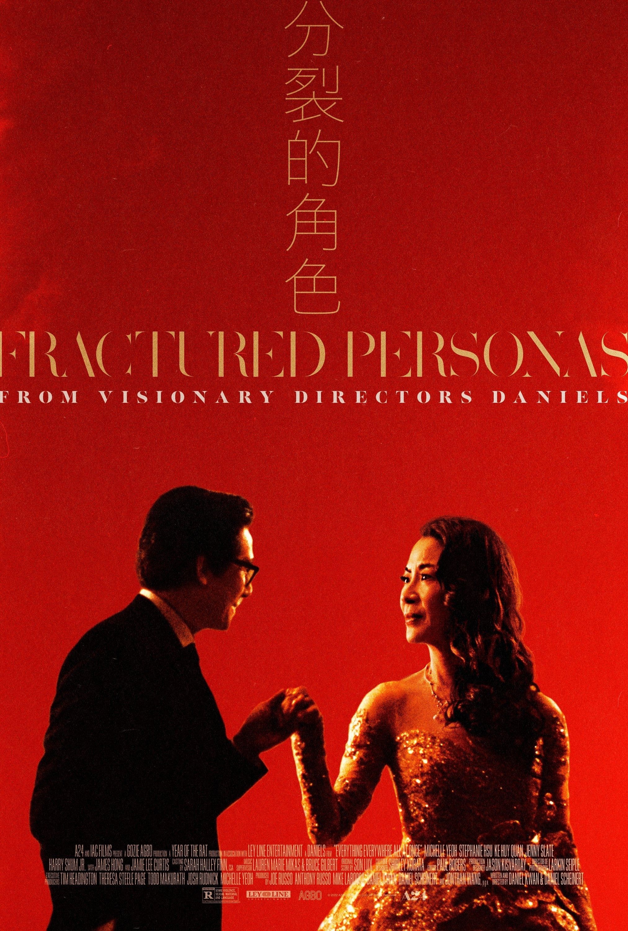 The Fractured Personas poster from Everything Everywhere All at Once