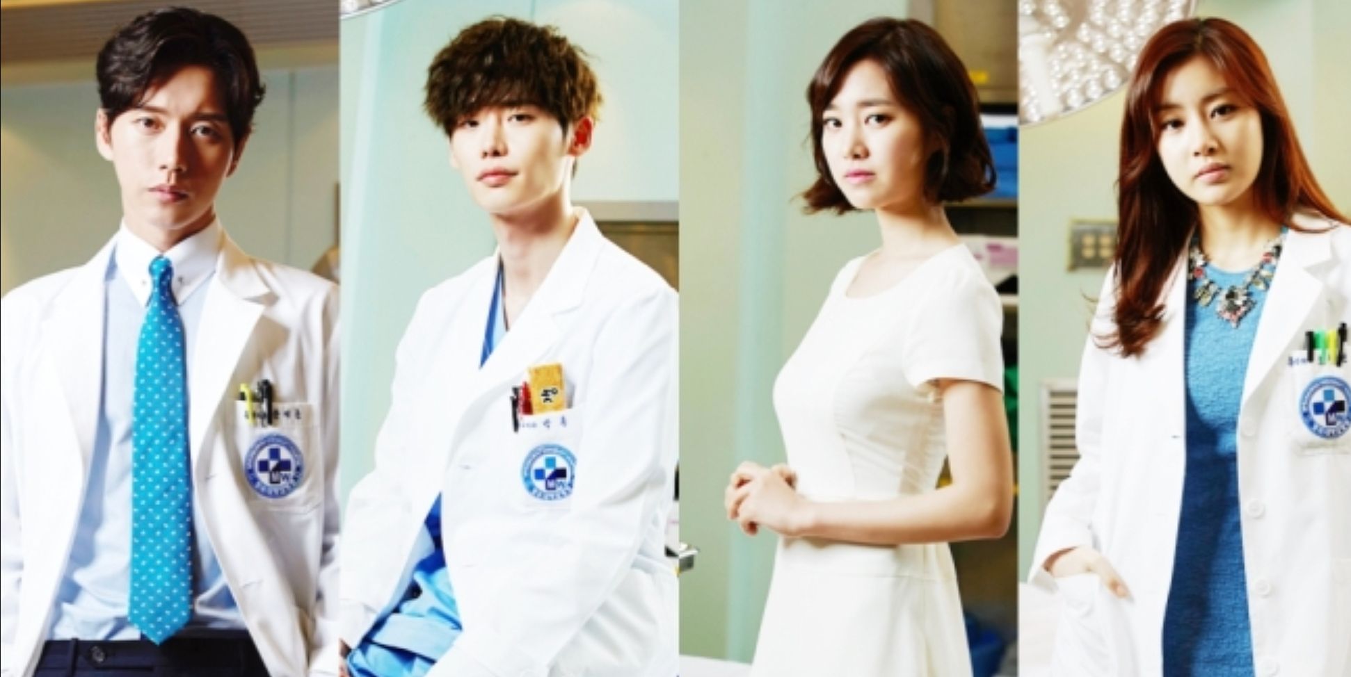 Four young medical professionals in the Korean drama Doctor Stranger