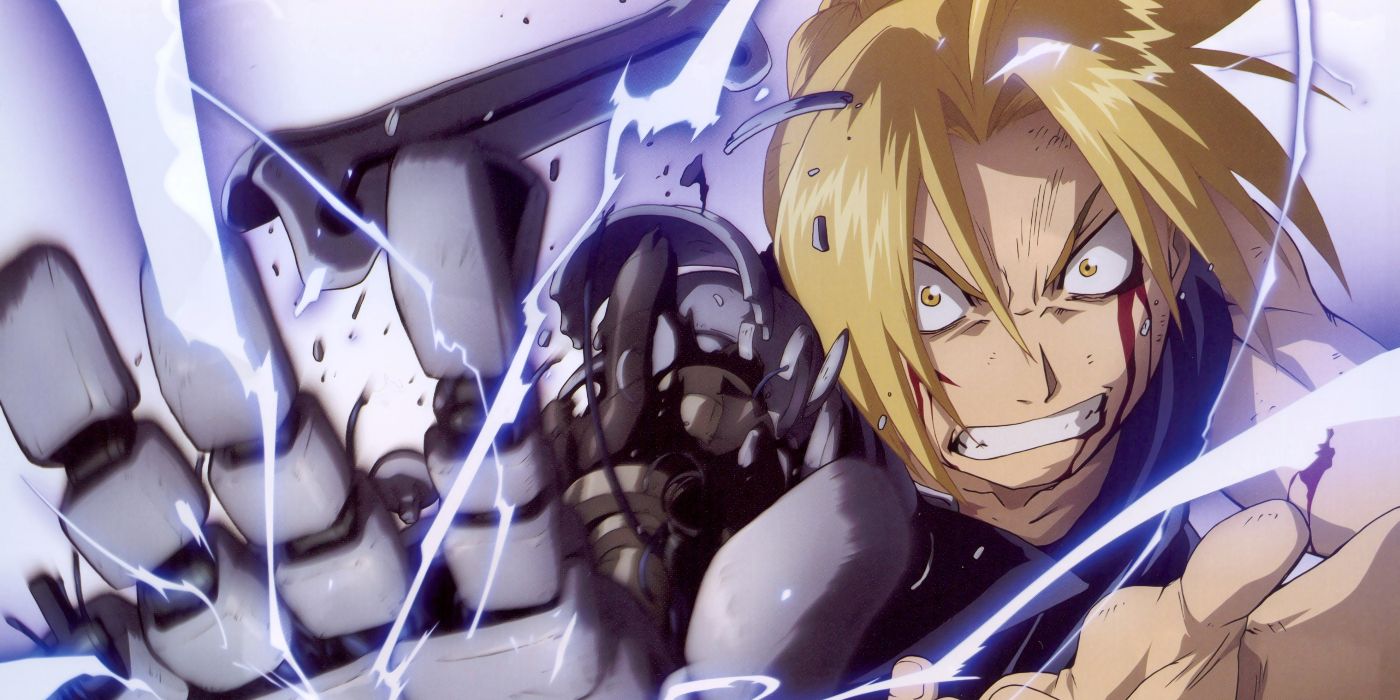 Fullmetal Alchemist Brotherhood