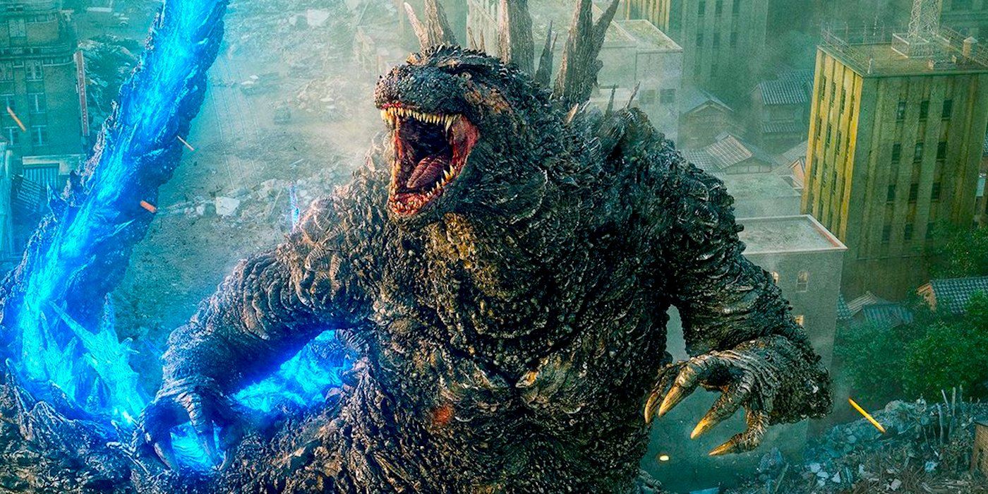 Godzilla Minus One Curiosity Movie