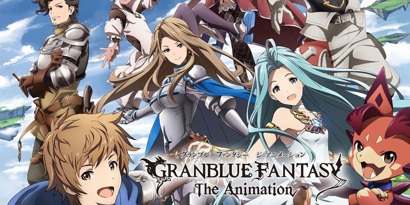 Granblue Fantasy