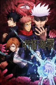 Jujutsu Kaisen A Complete Guide To Special Grade Sorcerers
