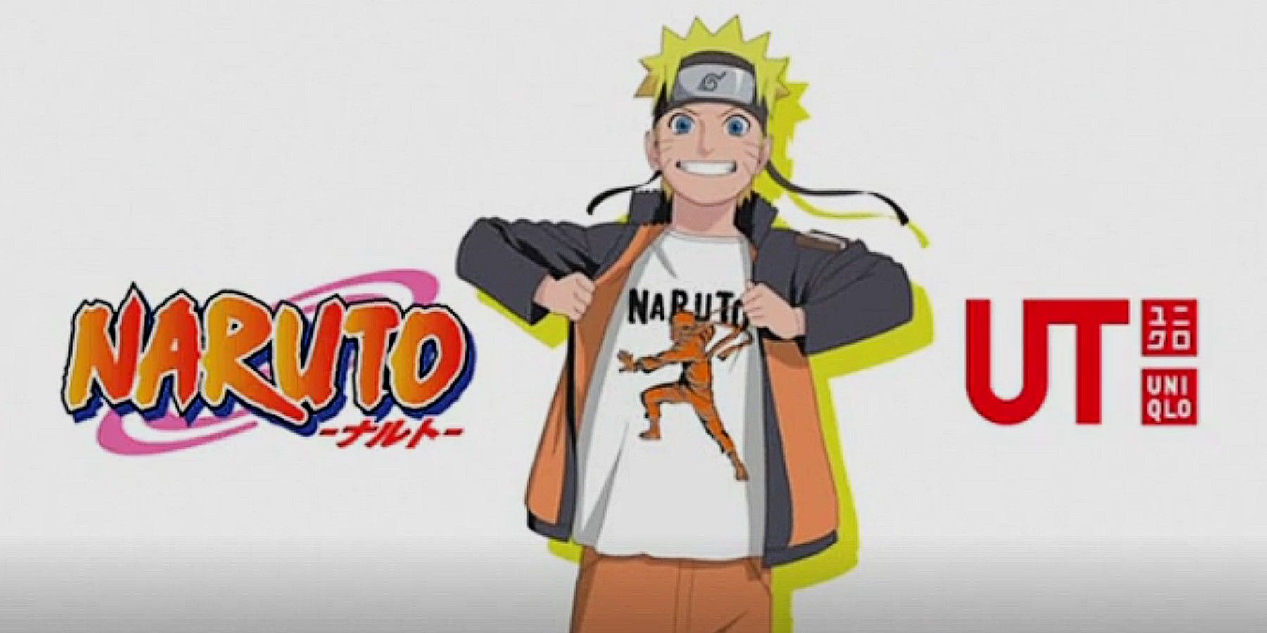 Naruto x UT