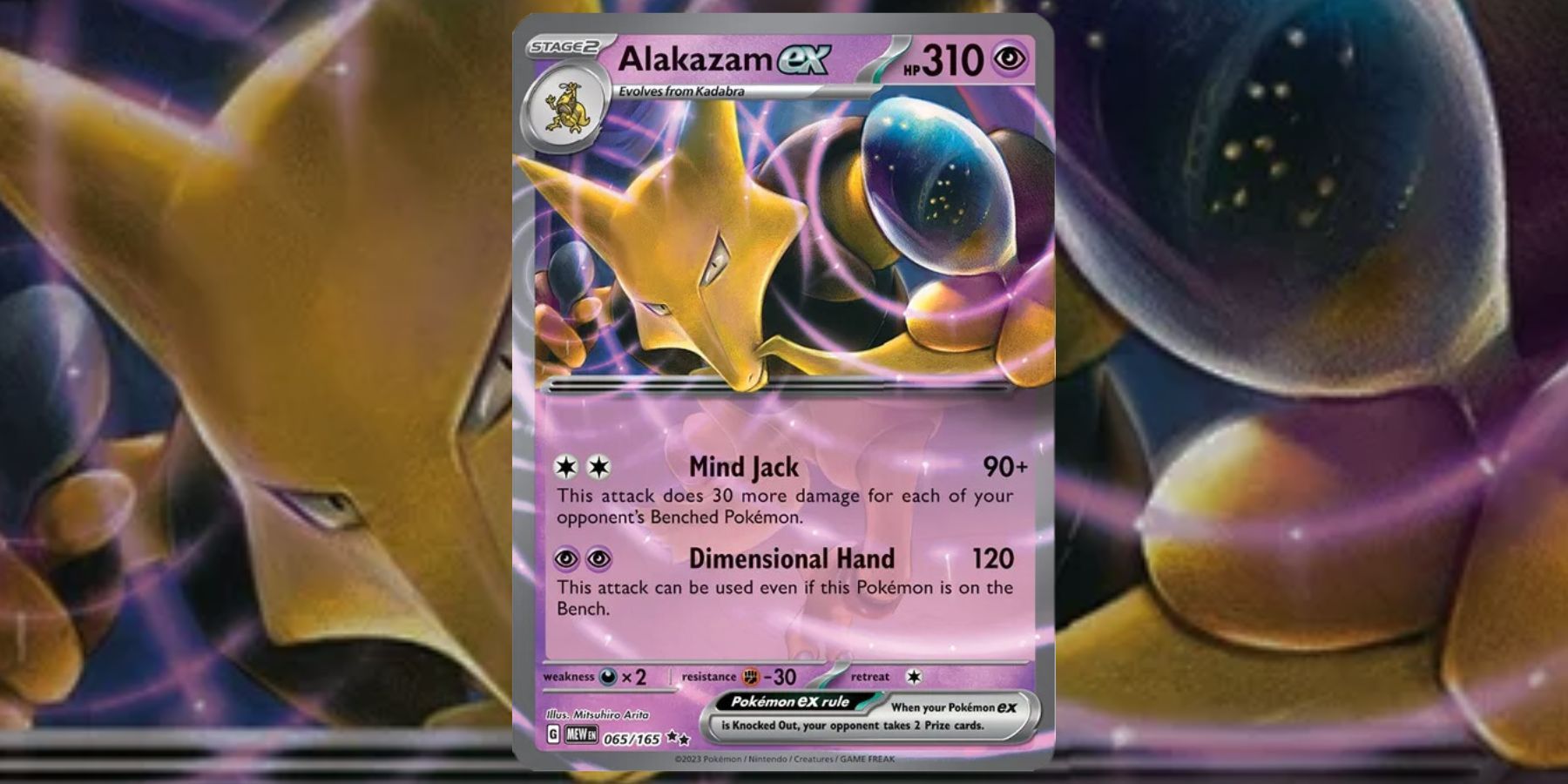 10 Best Pokémon 151 ex Cards (& How How Much Money They're Worth)