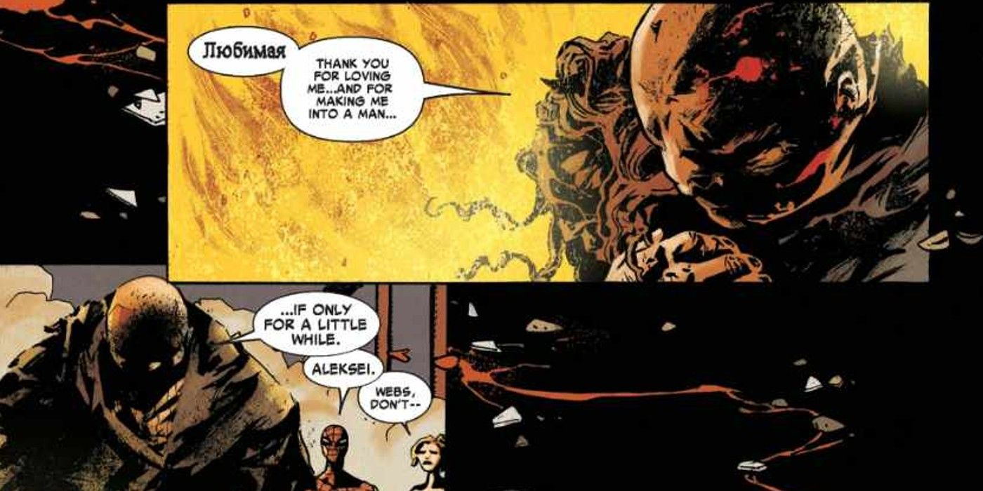 Rhino&rsquo;s tragic loss