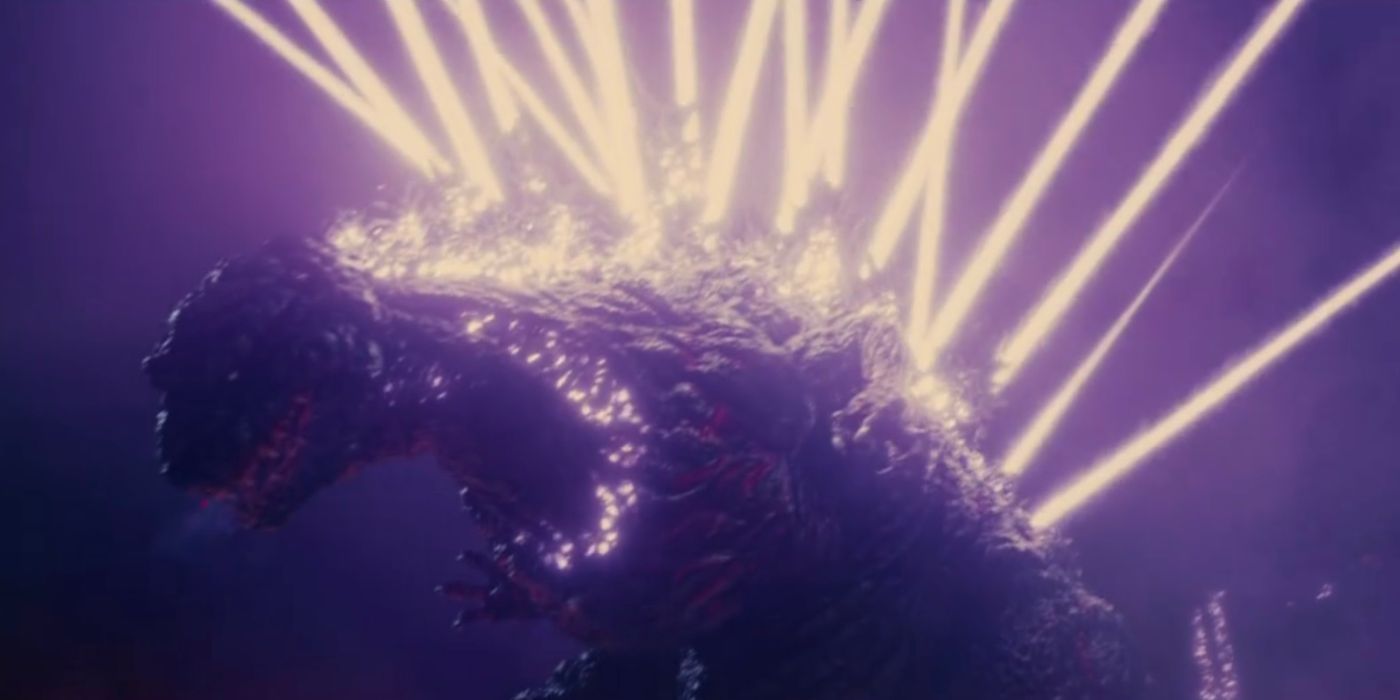 Shin Godzilla atomic rays