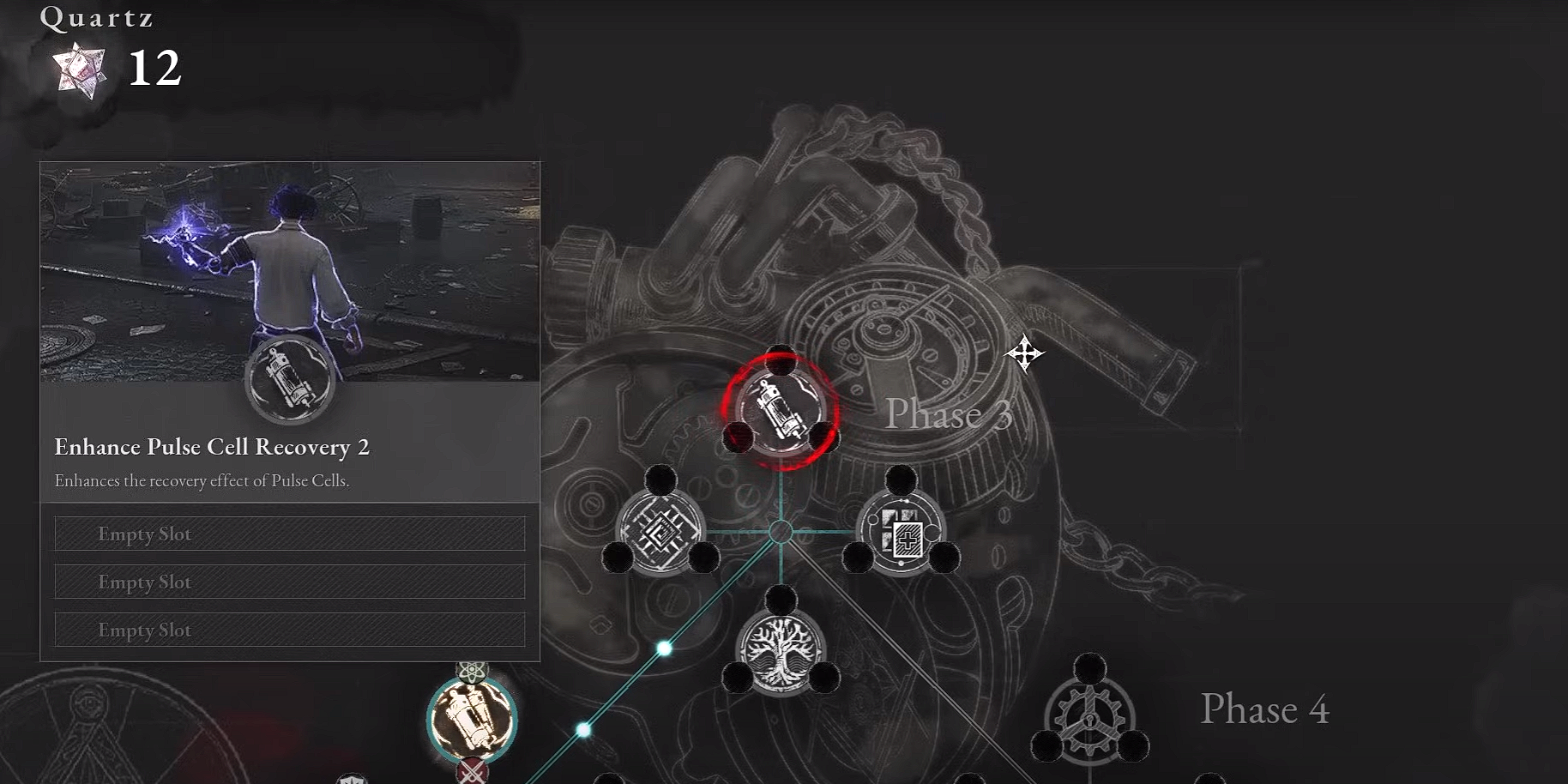 The Enhance Pulse Cell Recovery 2 upgrade in the P-organ menu in Lies of P