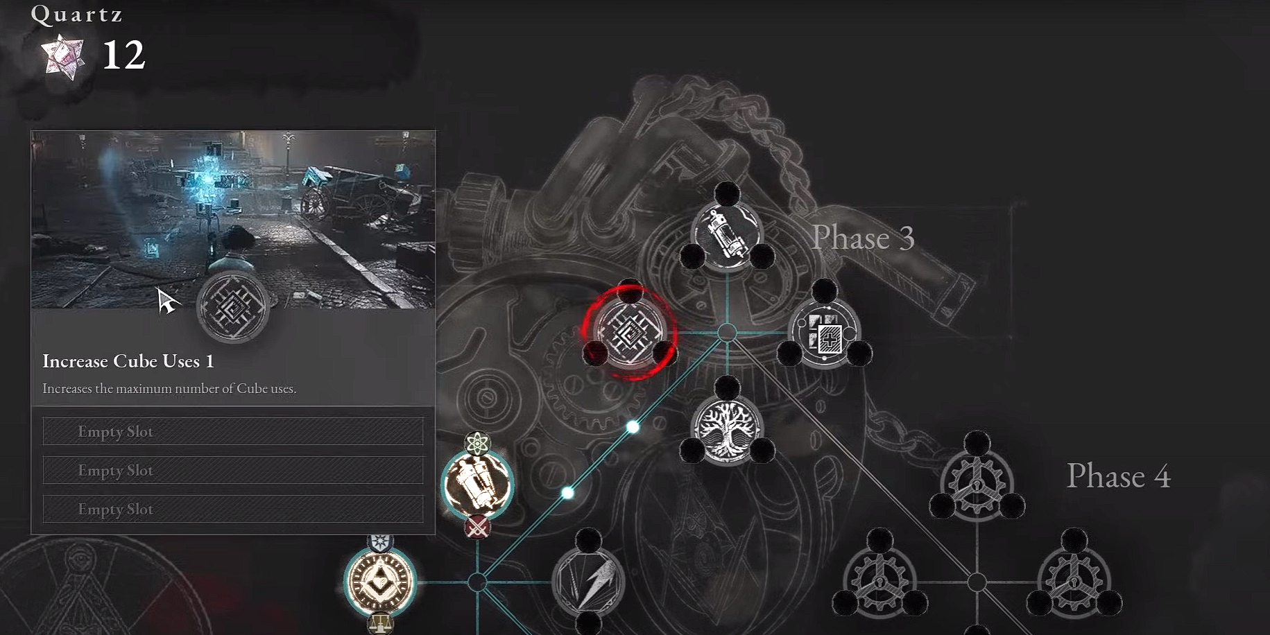 The Increase Cube Uses 1 upgrade in the P-organ menu in Lies of P