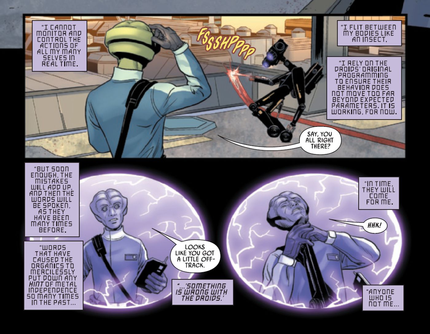 something is wrong with the droids