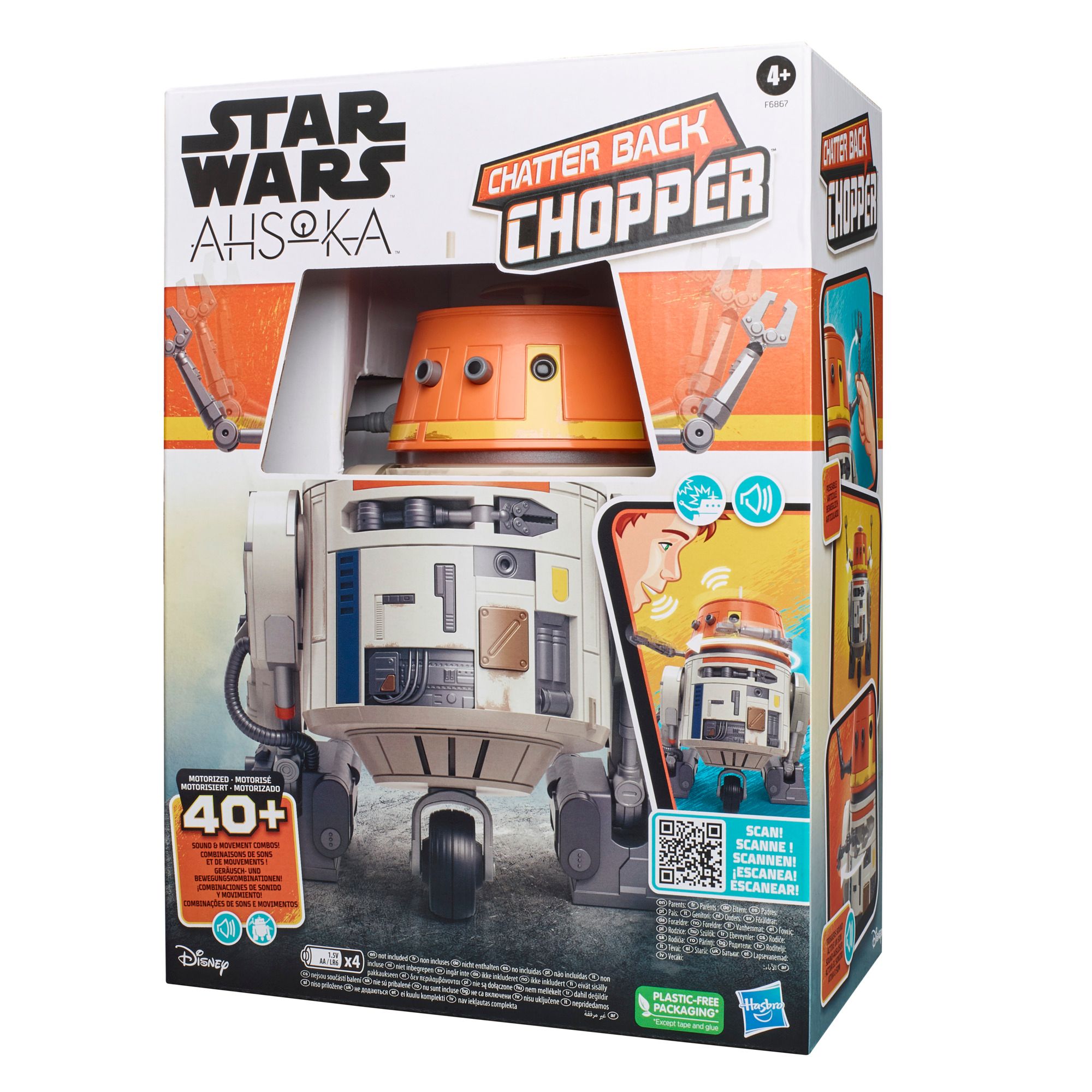 Unveiling the Ultimate Star Wars Chatter Back Chopper Animatronic: A Personality-Packed Marvel!