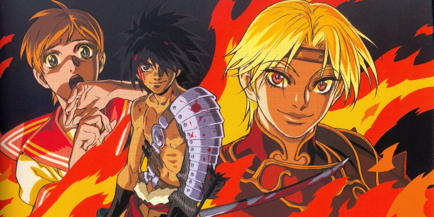 The Vision of Escaflowne