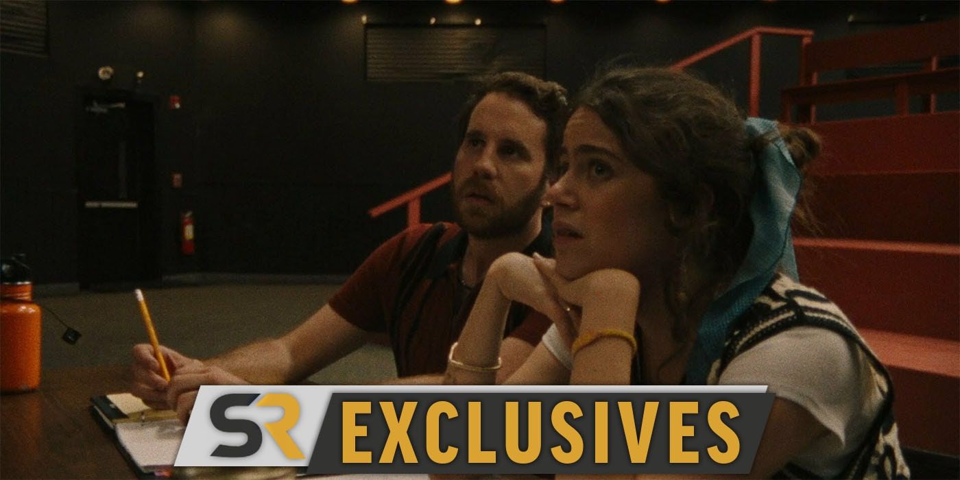 theater camp bonus feature clip