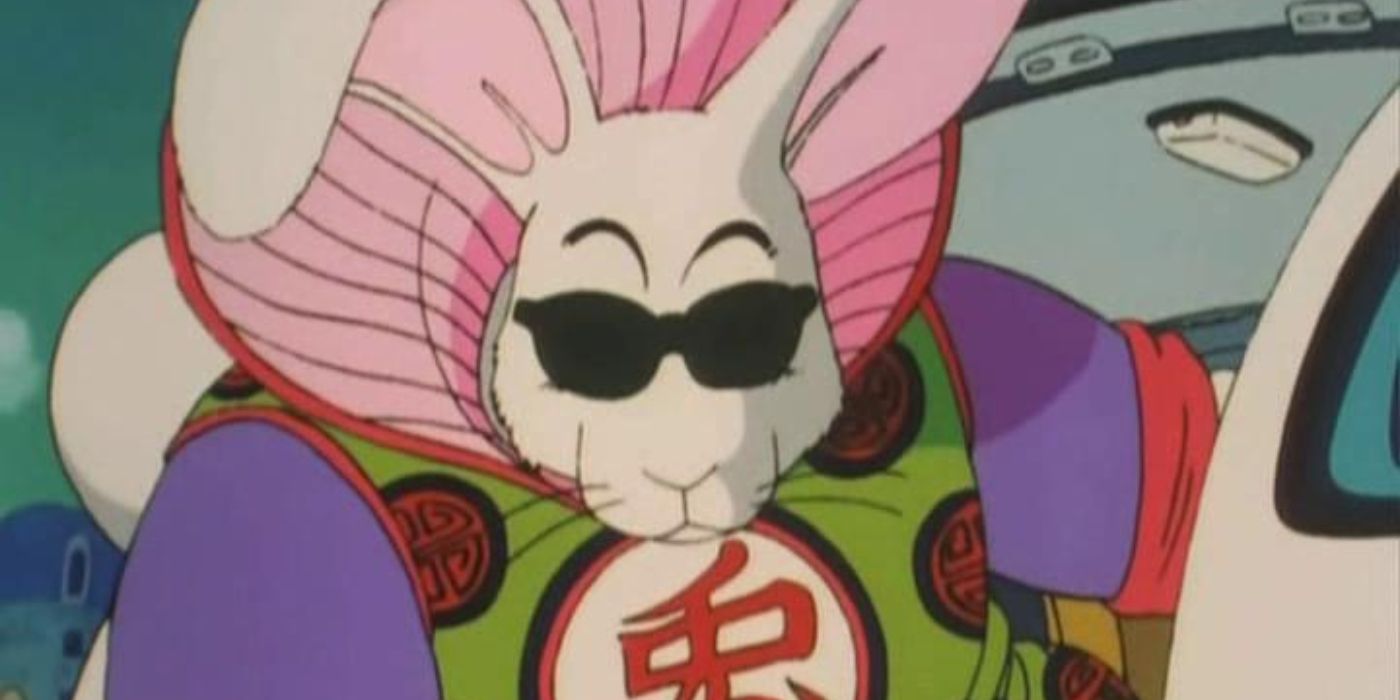 Dragon Ball Monster Carrot.