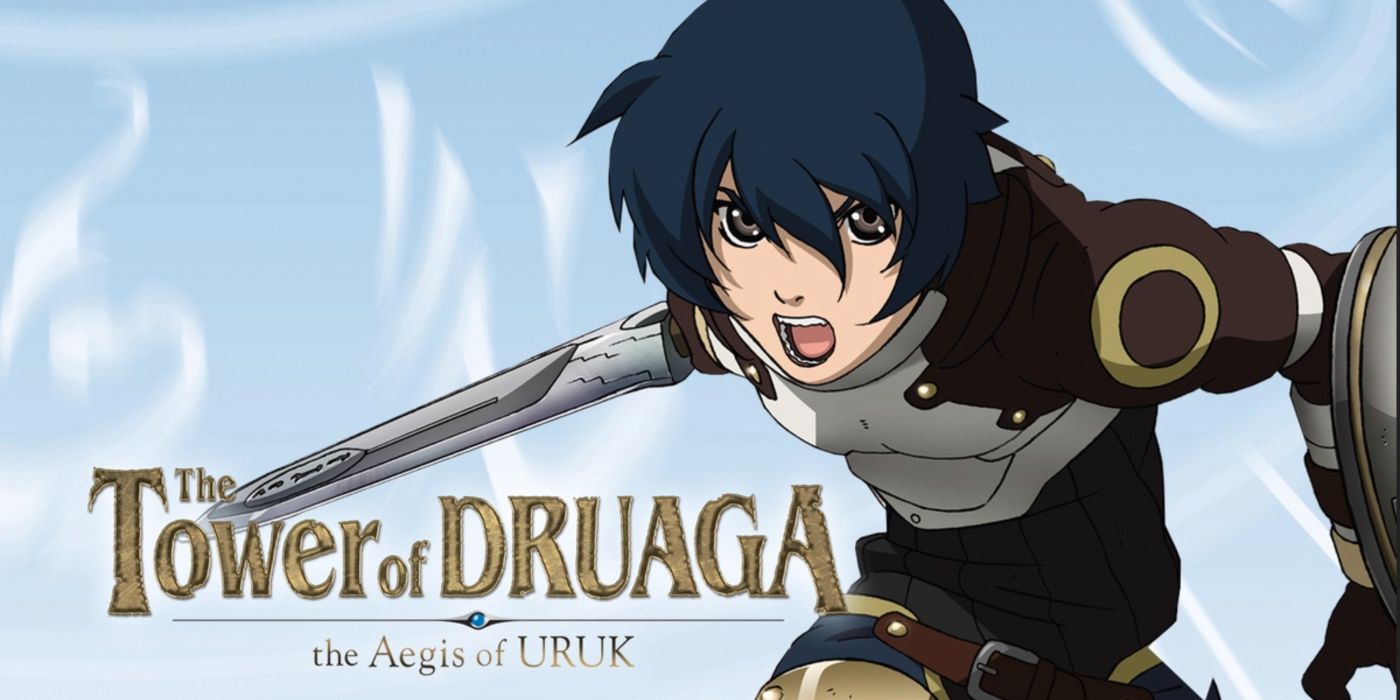 Tower of Druaga key visual