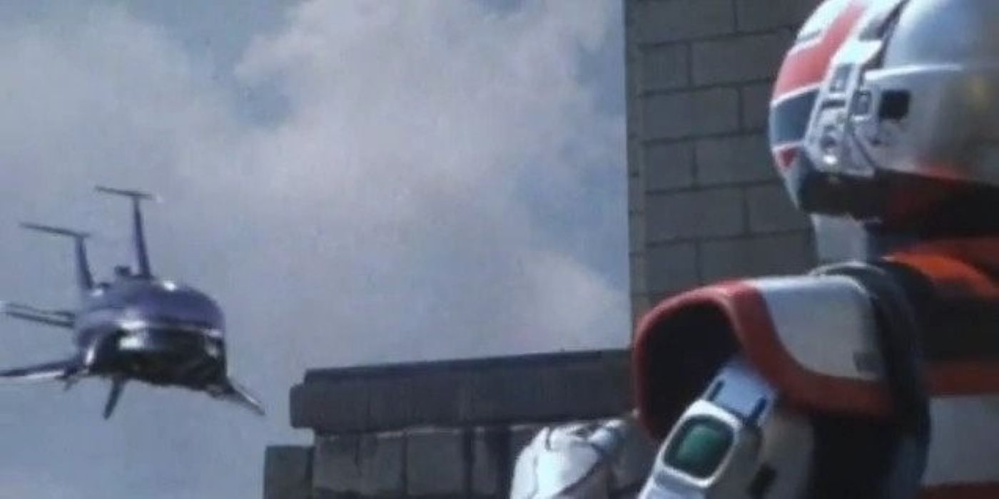 VR Trooper looking at helicopter