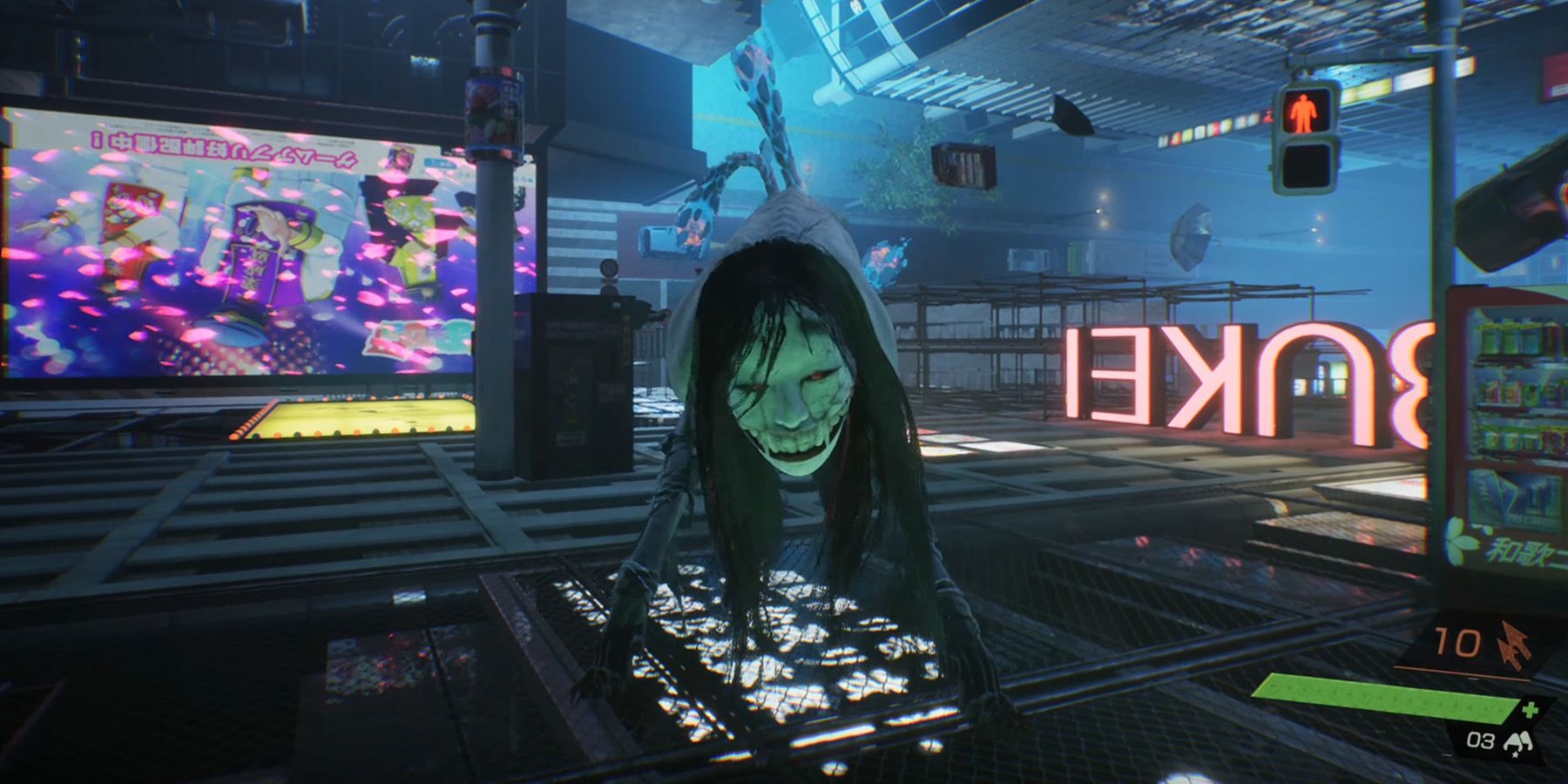Beastly enemy with human-ish face Byotara in Ghostwire Tokyo.