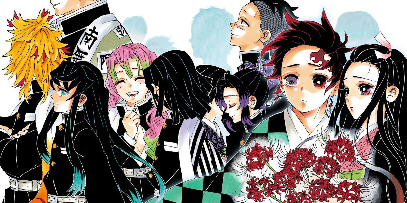 Demon Slayer Kimetsu no Yaiba