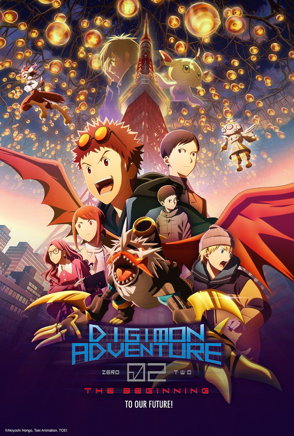 Digimon inicial