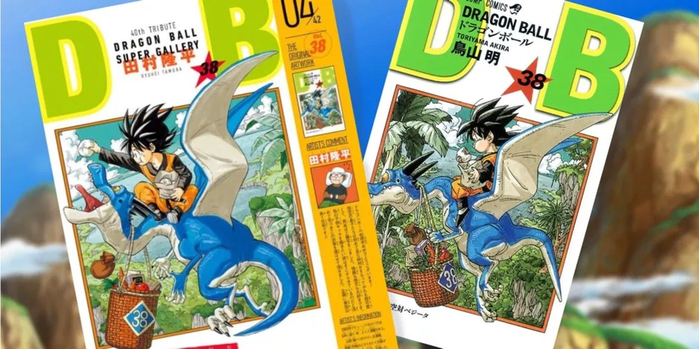 Dragon Ball Gets The Modern Redesign It Needed From Jujutsu Kaisen’s Author