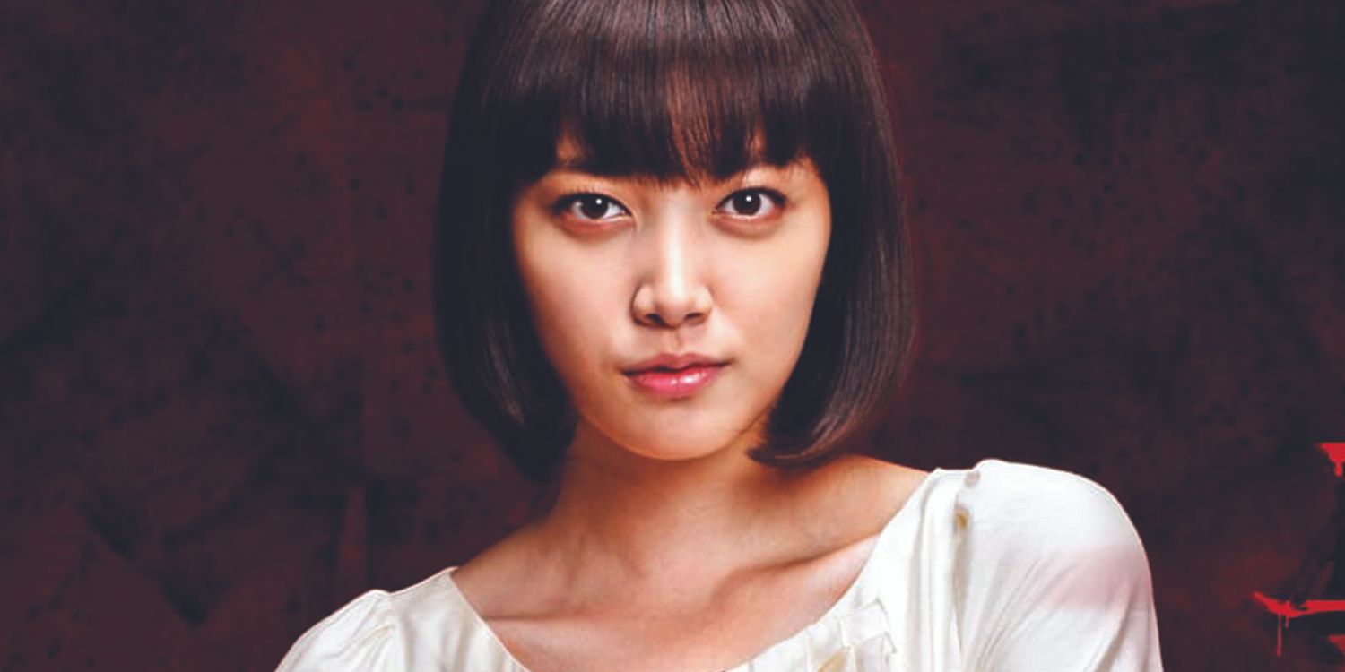 Ha-na looking at the camera in a promotional image for Soul