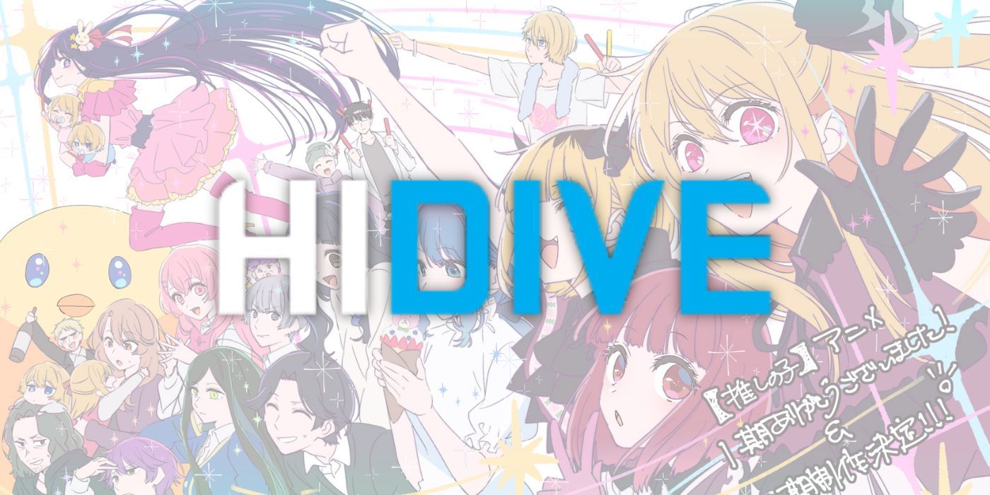 Image of anime on the HIDIVE platform with the logo in front