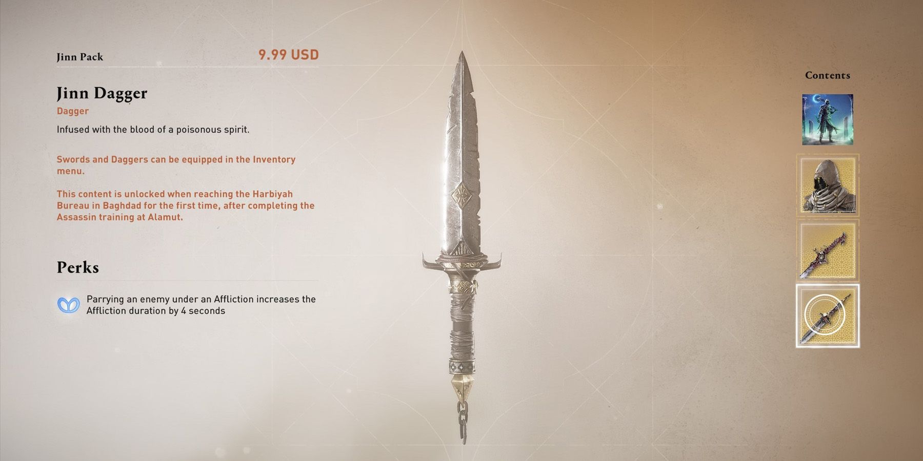 Jagged straight blade the Jinn Dagger in Assassin&rsquo;s Creed Mirage.