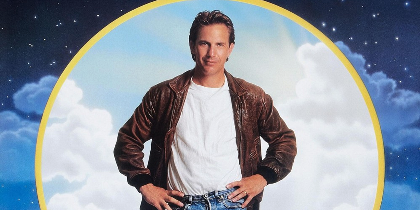 Kevin Costner standing in the Field of Dreams poster