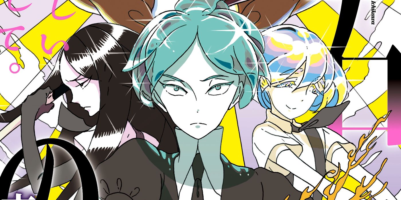 Land of the Lustrous Manga art featuring the two Diamonds and Phos, making a series facial expression.