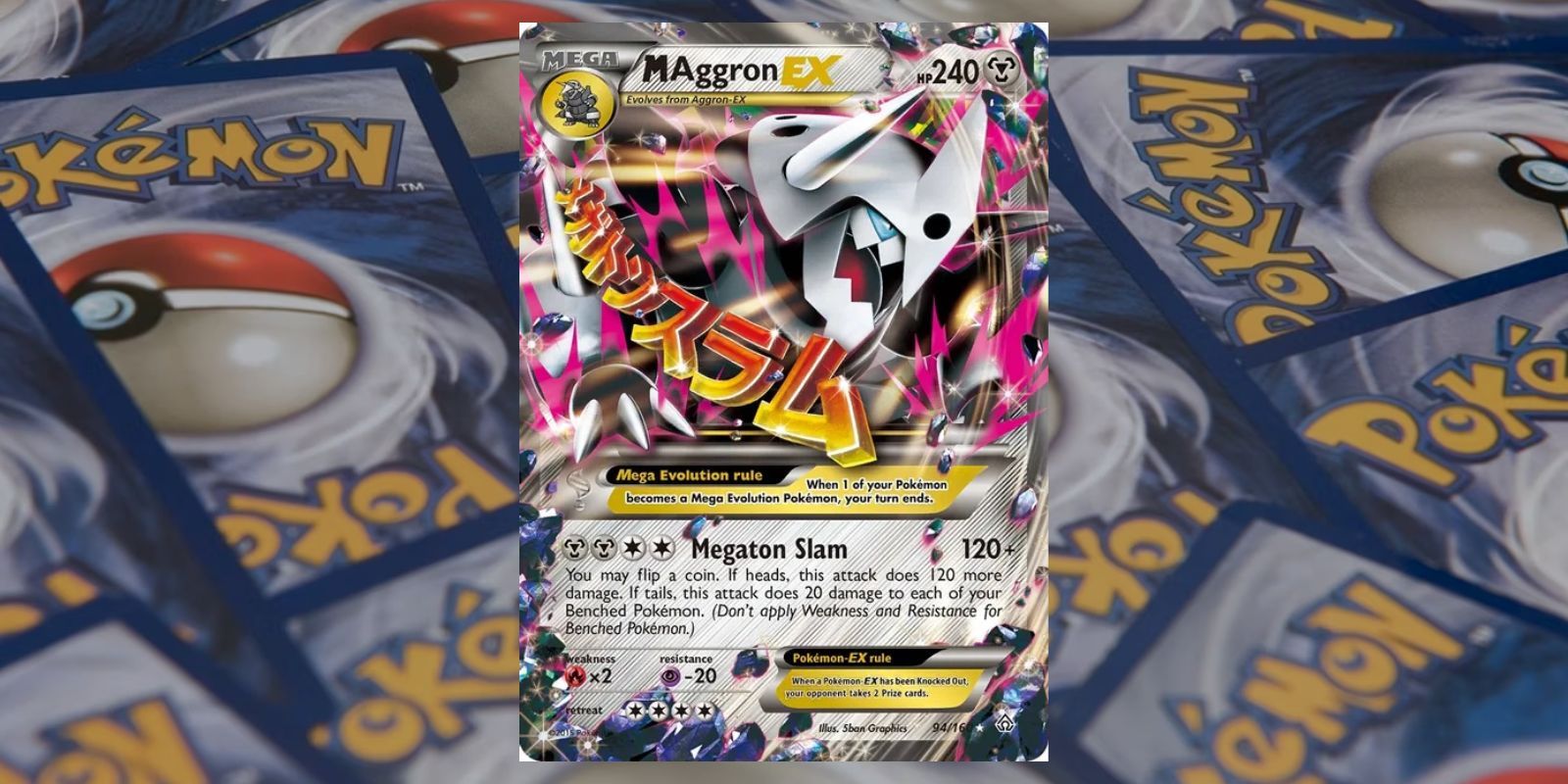 M Aggron EX Pokemon TCG card