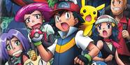 10 Strongest Pok mon In The Anime Series Ranked 10 Strongest Pok mon In The Anime Series Ranked