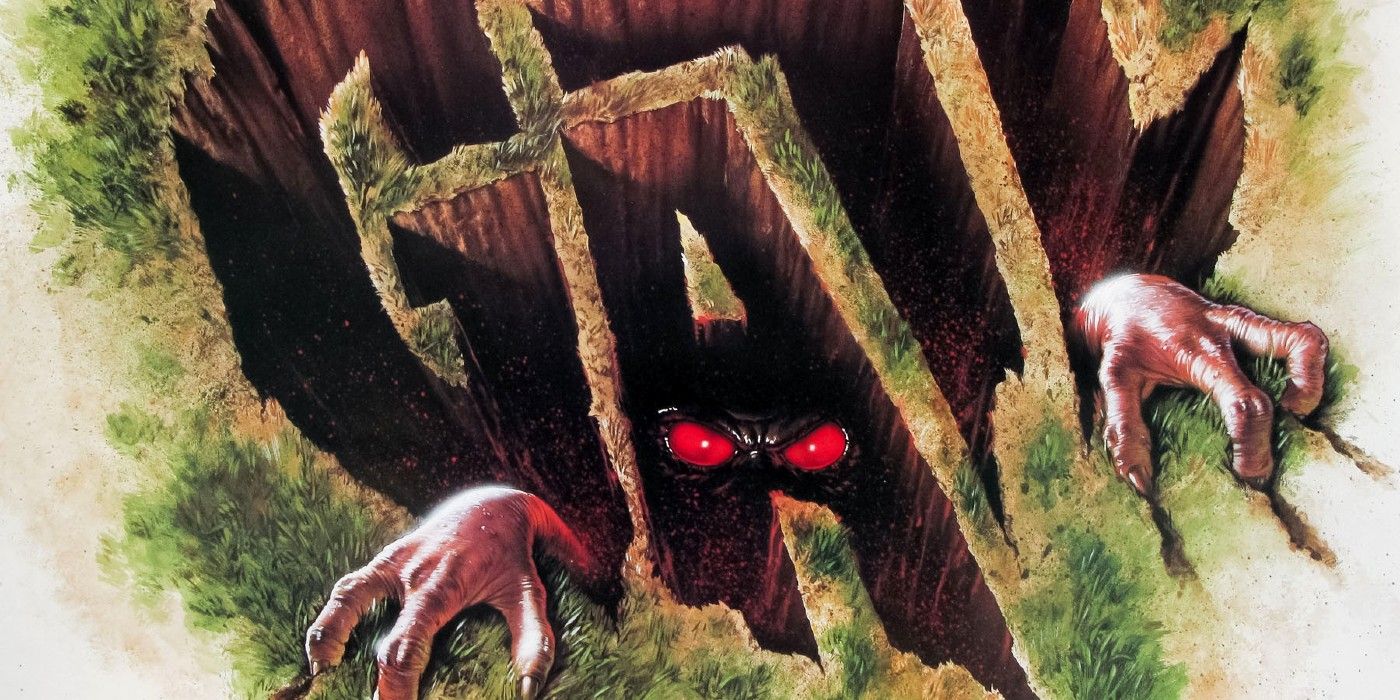The gate 1985 - poster cropped