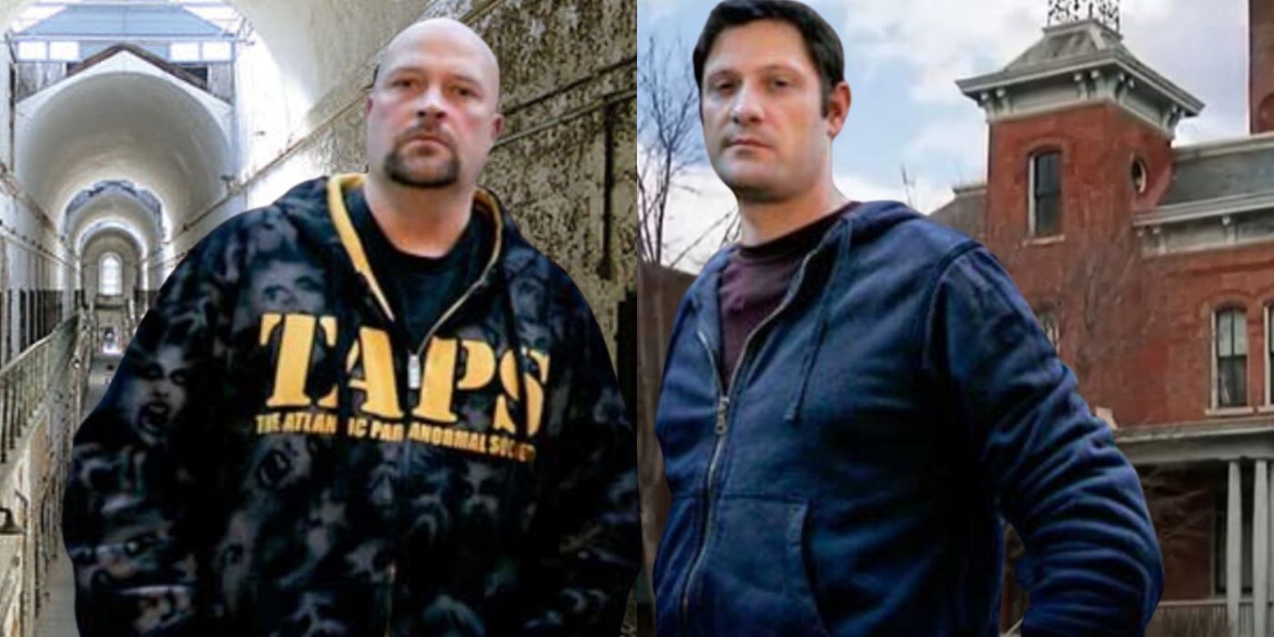 The Ghost Hunters team.