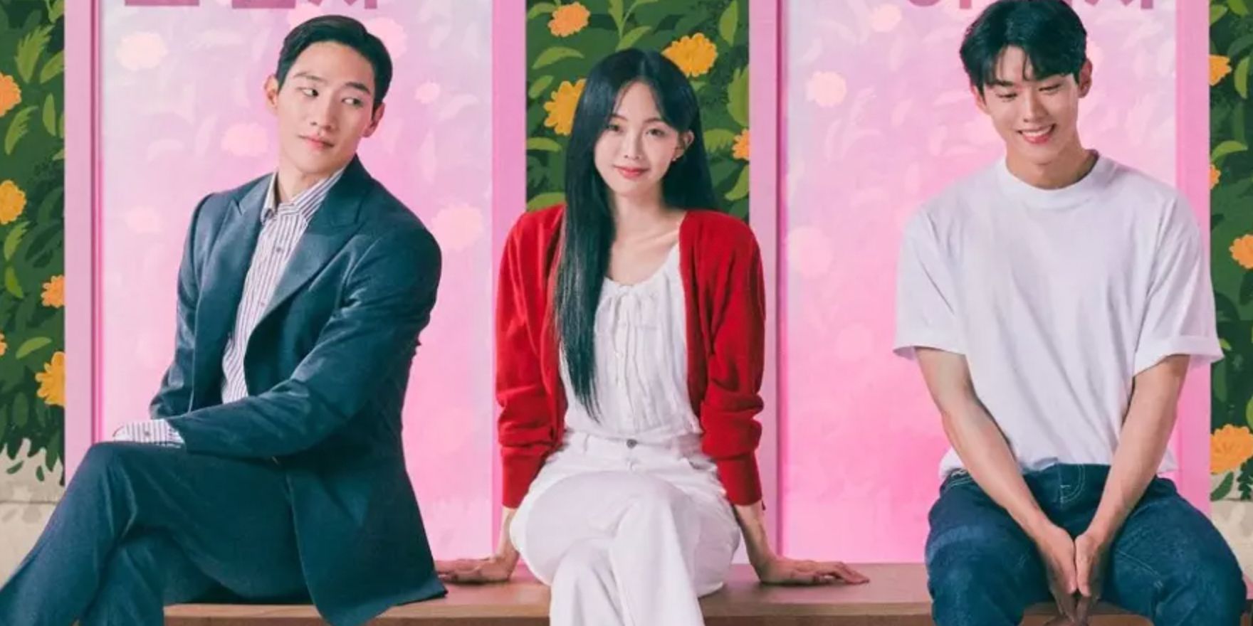 A woman sits between two men in a promotional image for Soundtrack 2
