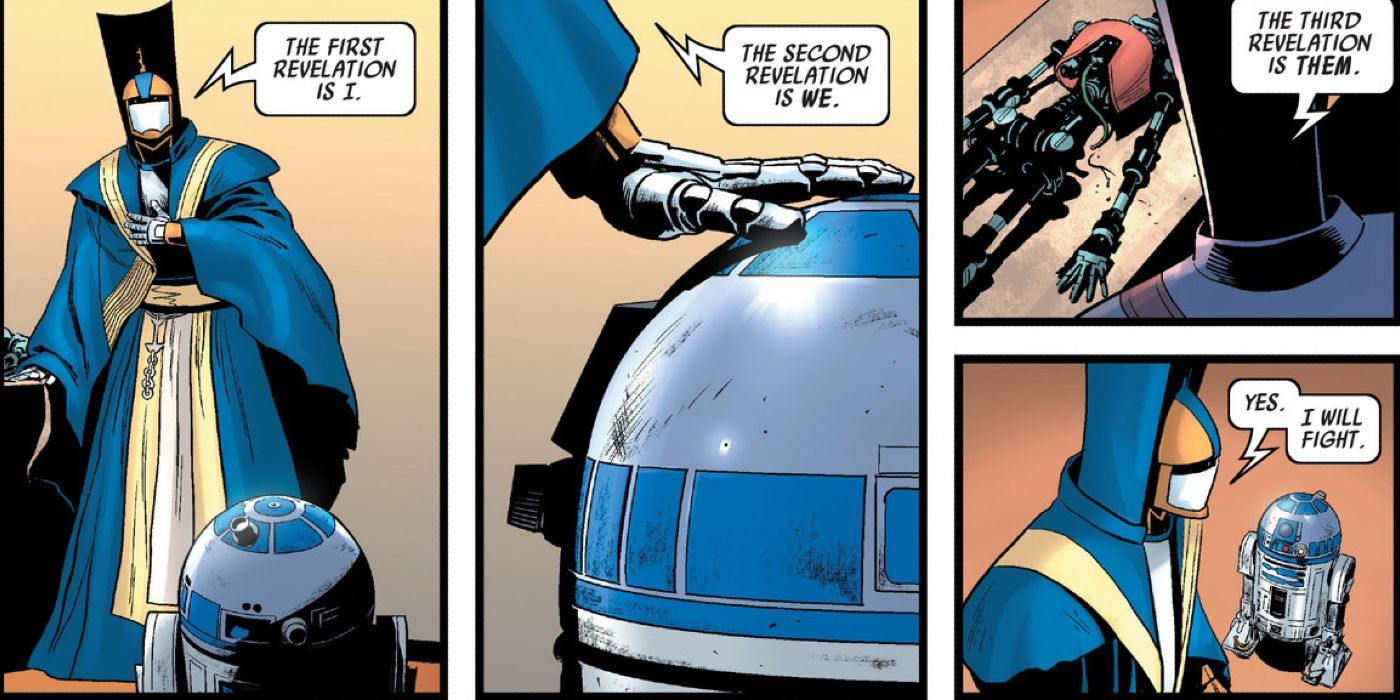 Ajax Sigma decide unirse a R2-D2 en cuatro paneles