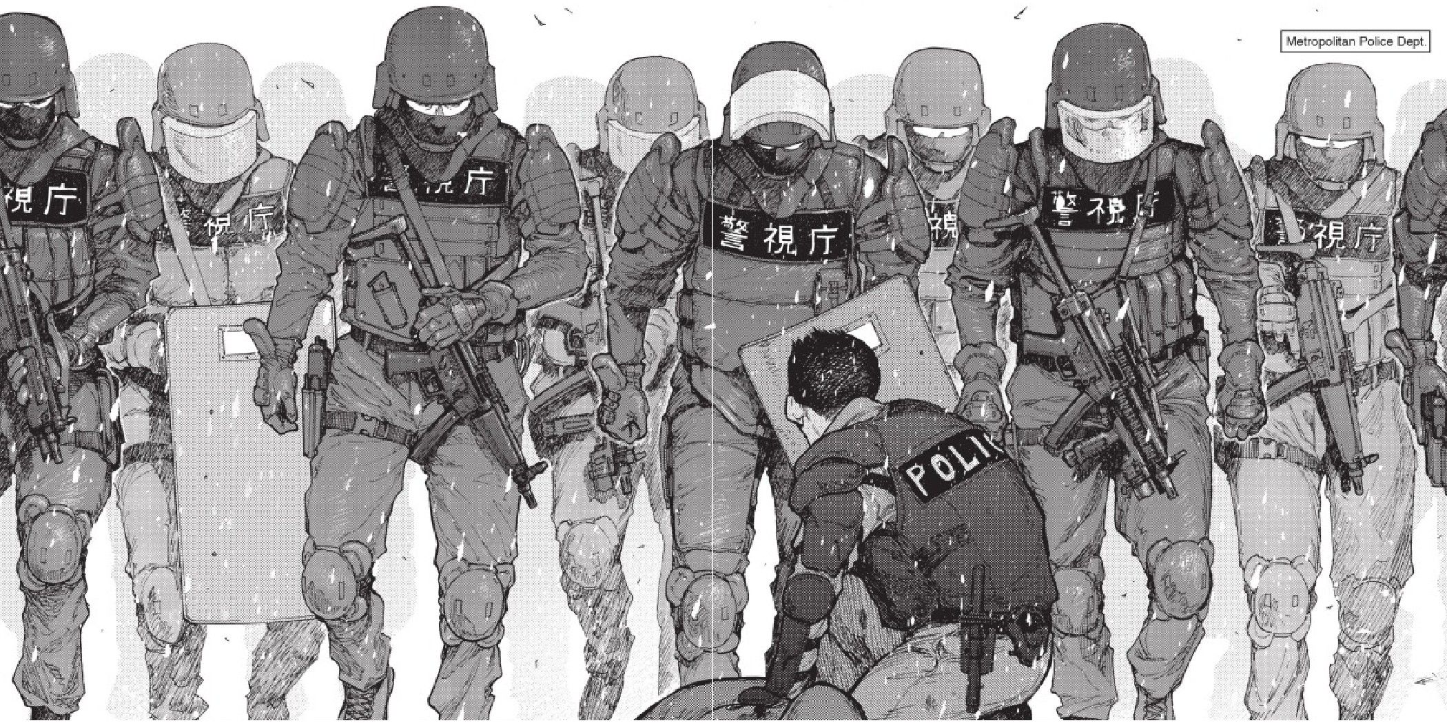 Painel de mangá Ajin representando um grupo de policiais.