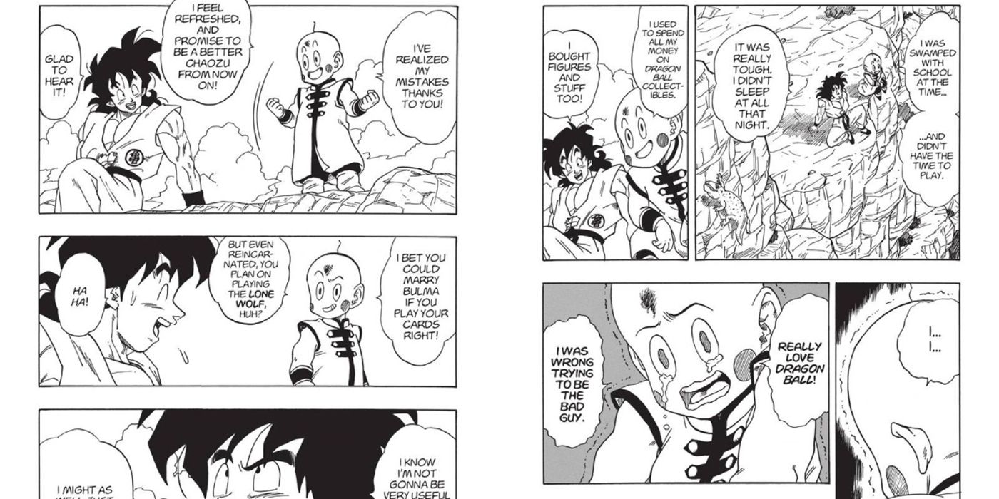 Dragon Ball Z: Reincarnated as Yamcha