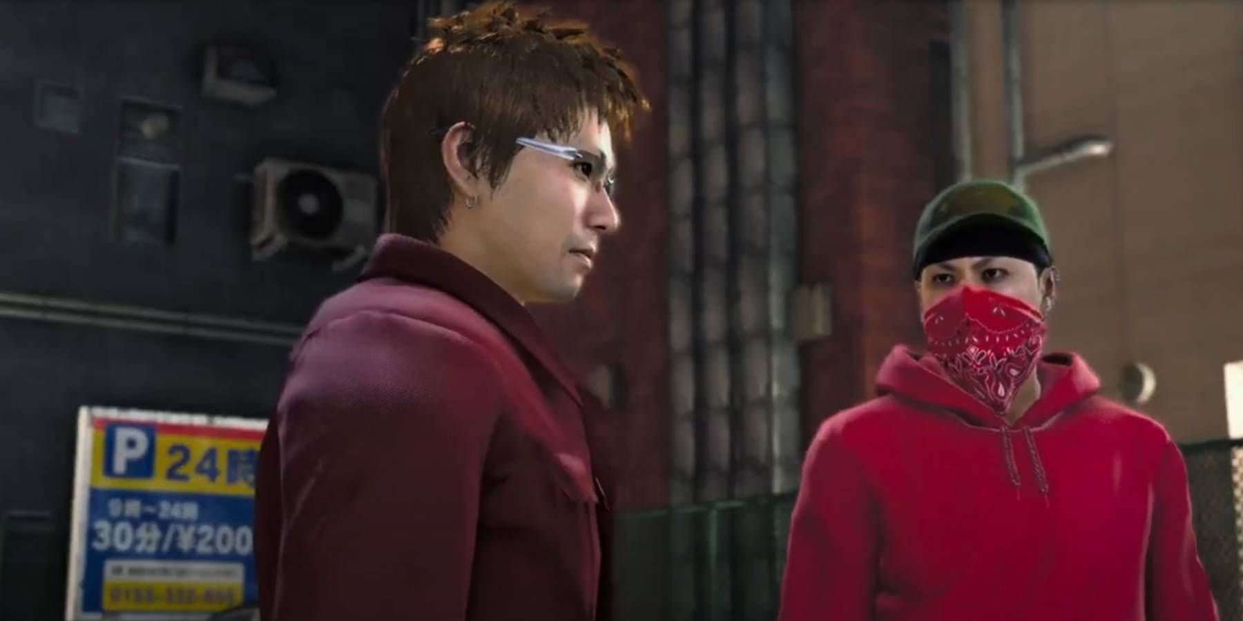 Yakuza: Like a Dragon romance options and rewards