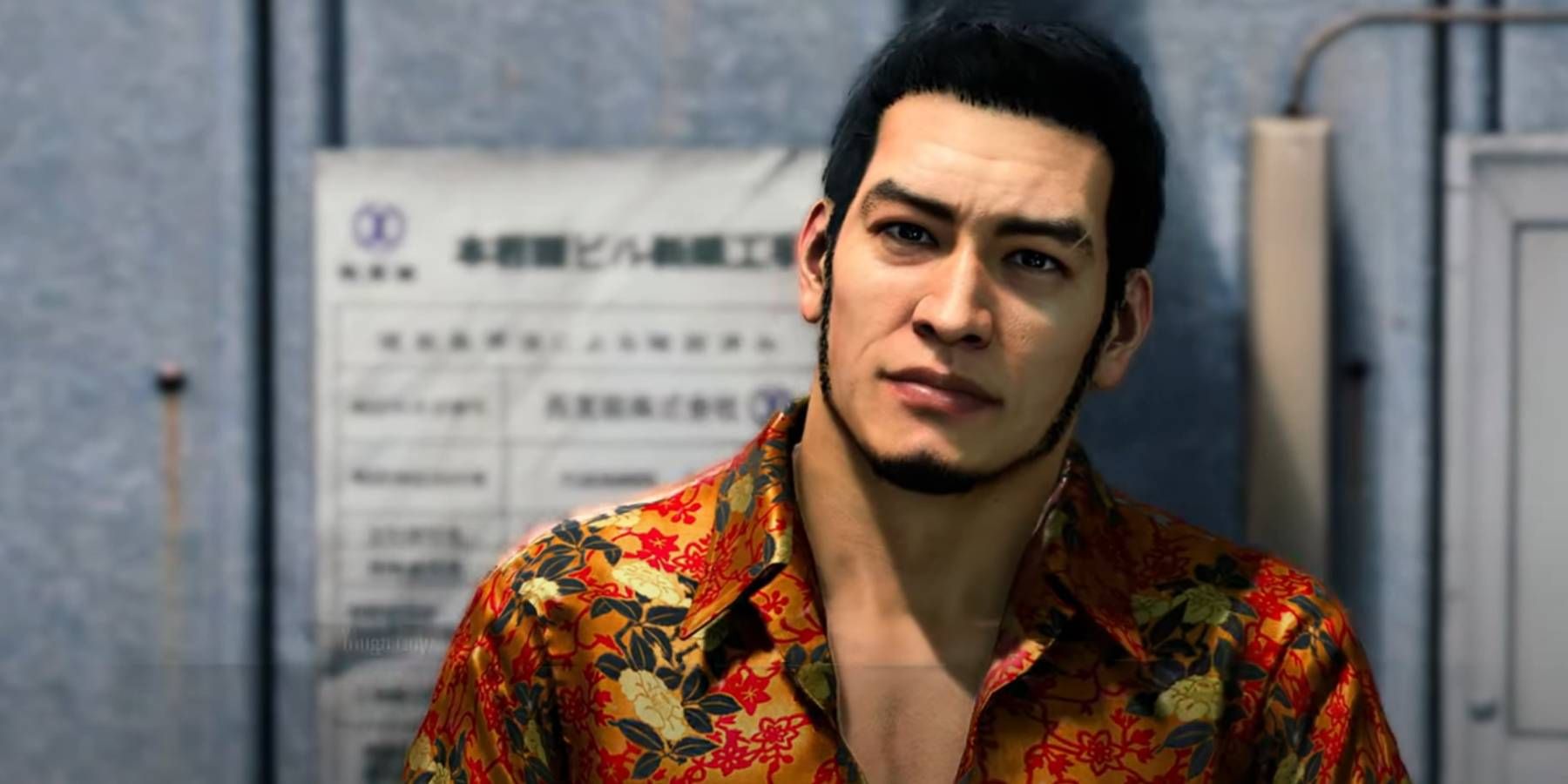 Yakuza: Like a Dragon romance options and rewards