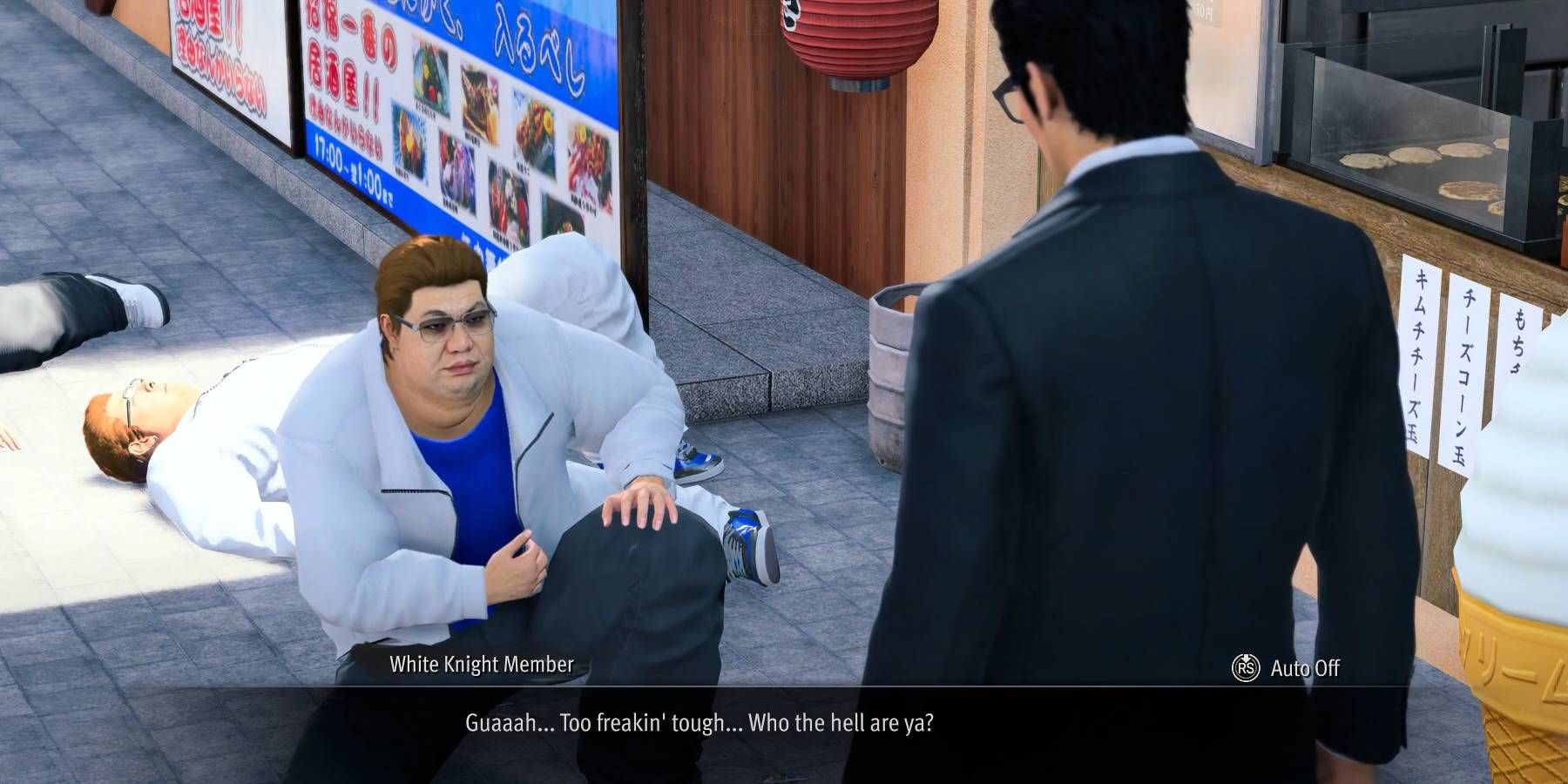 Yakuza: Like a Dragon romance options and rewards