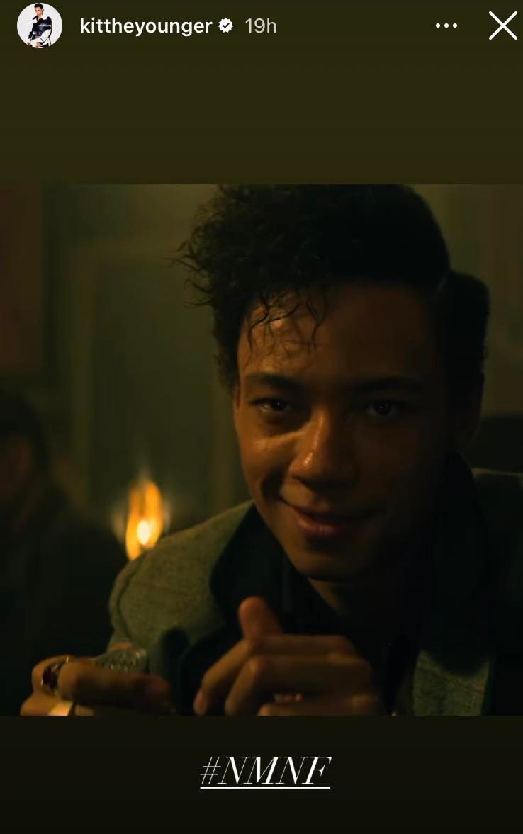 Kit Young Shadow and Bone Cancellation Reaction