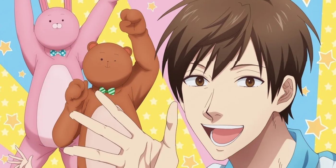 life lessons with uramichi oniisan