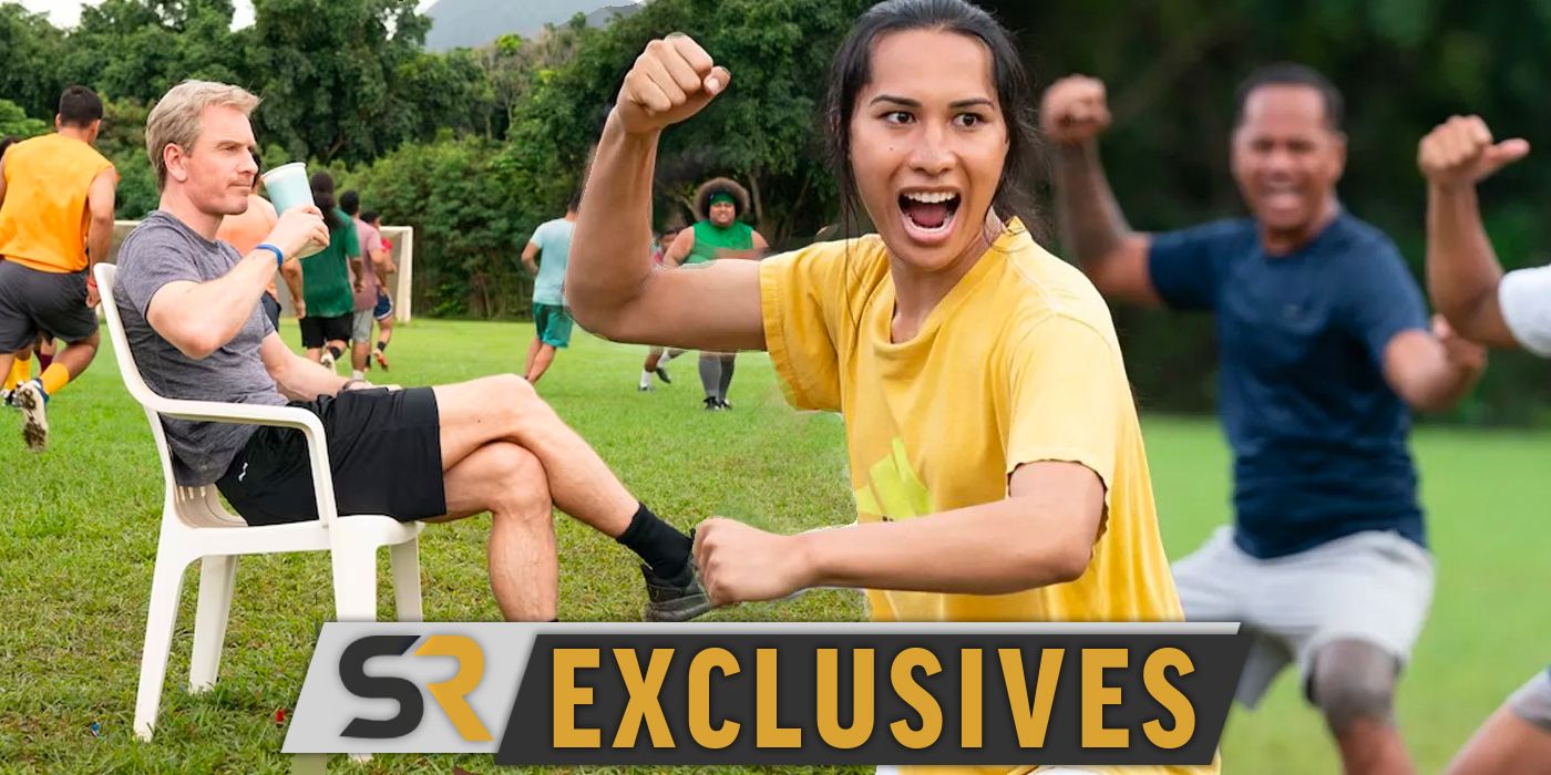 next goal wins track premiere